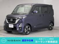 日産 ルークス 660cc 660 ハイウェイスターGターボ プロパイロット エディション 前後ドラレコ ETC 両側電動スライドドア