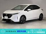 日産 ノートオーラ 1200cc 1.2 G レザーエディション 前後ドラレコ ETC BOSEサウンド プロパイロ