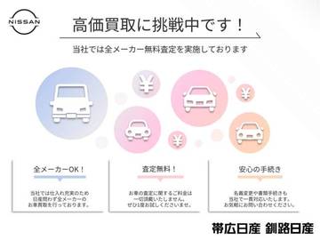 複数画像54