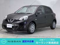 日産 マーチ 1200cc 1.2 S 衝突被害軽減ブレーキ CDチューナー ディー