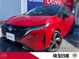 日産 ノートオーラ 1200cc 1.2 G レザーエディション プロパイロット　BOSE　全周囲カメラ