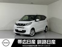 日産 デイズ 660cc 660 X 4WD 夏冬タイヤドラレコ付ナビETC付レンタアッ