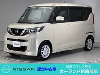 日産 ルークス 660cc 660 X 両側電動スライドドア ドラレコ 全周囲カメ