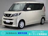 日産 ルークス 660cc 660 X 両側電動スライドドア ドラレコ 全周囲カメ