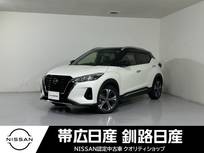 日産 キックス 1200cc 1.2 X (e-POWER) 夏冬タイヤドラレコ付ナビETC付プロパイワ