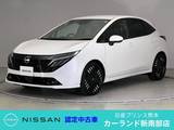 日産 ノートオーラ 1200cc 1.2 G レザーエディション ETC ワイヤレス充電 プロパイロット