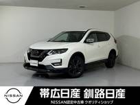 日産 エクストレイル 2000cc 2.0 20Xi Vセレクション 2列車 4WD 夏冬タイヤエンスタ付ナビETC付プロパワン
