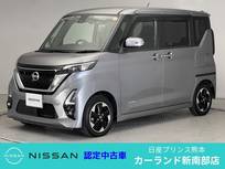 日産 ルークス 660cc 660 ハイウェイスターX プロパイロット エディション 両側電動スライドドア ドラレコ ETC 全周囲