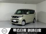 日産 ルークス 660cc 660 X 4WD 夏冬タイヤエンスタ付ナビETC付ワンオーナ