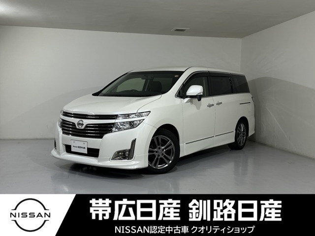 複数画像1