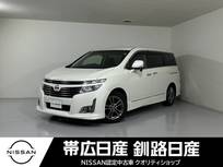 日産 エルグランド 2500cc 2.5 250ハイウェイスター アーバンクロム 4WD エンスタドラレコ付ナビ後席モニター付ワン