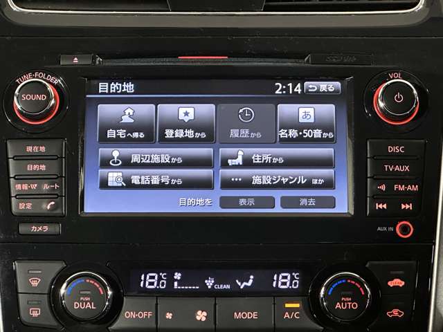 複数画像11