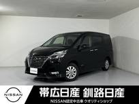 日産 セレナ 2000cc 2.0 ハイウェイスター V 4WD エンスタ付きナビ付き全周囲カメラワンオー