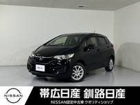 ホンダ フィット 1300cc 1.3 13G Lパッケージ ファインエディション 4WD 夏冬タイヤエンスタ付ナビETC付Bカメラ