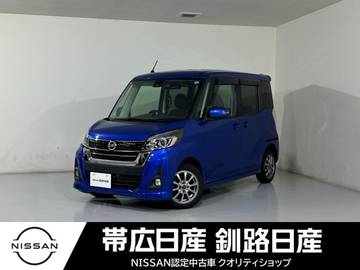 複数画像1