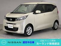 日産 デイズ 660cc 660 X 全周囲カメラ Bluetooth フルセグTV ディー