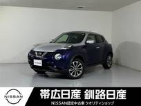 日産 ジューク 1500cc 1.5 15RX Vセレクション ドレスアップ 夏冬タイヤエンスタ付エマブレ付ワンオーナ