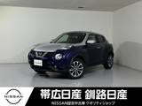 日産 ジューク 1500cc 1.5 15RX Vセレクション ドレスアップ 夏冬タイヤエンスタ付エマブレ付ワンオーナ