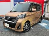 日産 デイズルークス 660cc 660 ハイウェイスター Gターボ 全周囲カメラ　両側オートスライドドア
