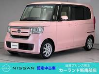 ホンダ N-BOX 660cc 660 G EX ホンダセンシング ドラレコ ETC バックカメラ Bluetooth フル