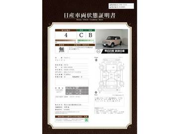 複数画像47