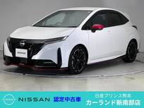 日産 ノートオーラ 1200cc 1.2 NISMO ETC 全周囲カメラ Bluetooth メモリーナビ
