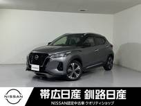 日産 キックス 1200cc 1.2 X (e-POWER) 夏冬タイヤエンスタ付ドラレコETC付ワンオ