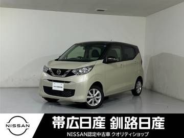 660 X ファイントーン 4WD ドラレコナビ付ETC付全周囲カメラレンタUP