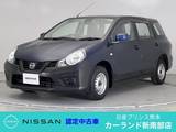 日産 NV150 AD 1500cc 1.5 VE ナビ ドラレコ ディーラー保証
