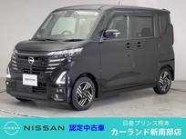 日産 ルークス 660cc 660 ハイウェイスターX 前・車内ドラレコ ETC 全周囲カメラ
