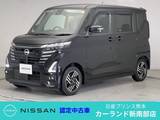 日産 ルークス 660cc 660 ハイウェイスターX 前・車内ドラレコ ETC 全周囲カメラ