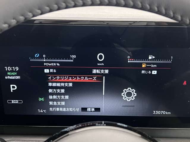 複数画像5