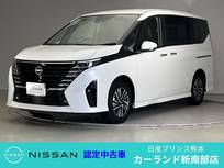 日産 セレナ 1400cc 1.4 e-POWER ハイウェイスターV 後席モニター 前後ドラレコ ETC 全周囲カメ