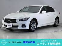 日産 スカイライン 2000cc 2.0 200GT-t タイプP 前後ドラレコ ETC 全周囲カメラ 運転席・助