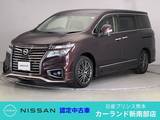 日産 エルグランド 2500cc 2.5 250ハイウェイスター プレミアム アーバンクロム 後席モニター ドラレコ ETC 電動シート
