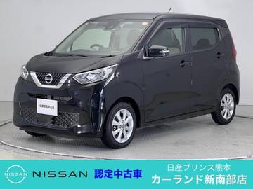 660 X ドラレコ 全周囲カメラ Bluetooth 純正アル