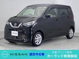 日産 デイズ 660cc 660 X ドラレコ 全周囲カメラ Bluetooth 純正アル
