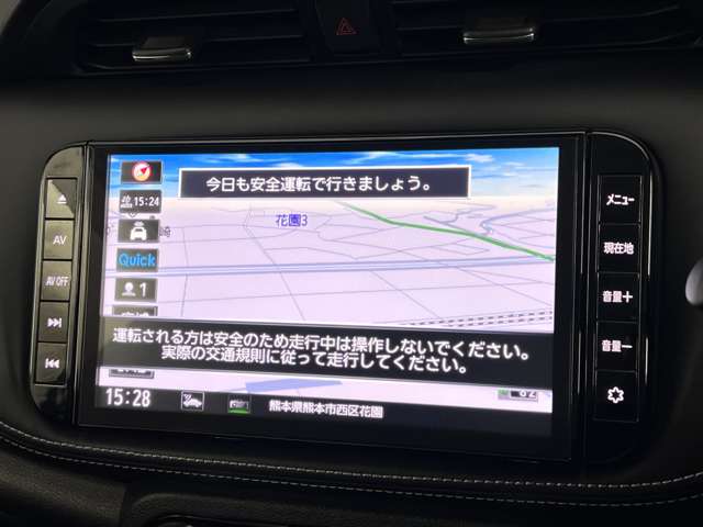 複数画像24