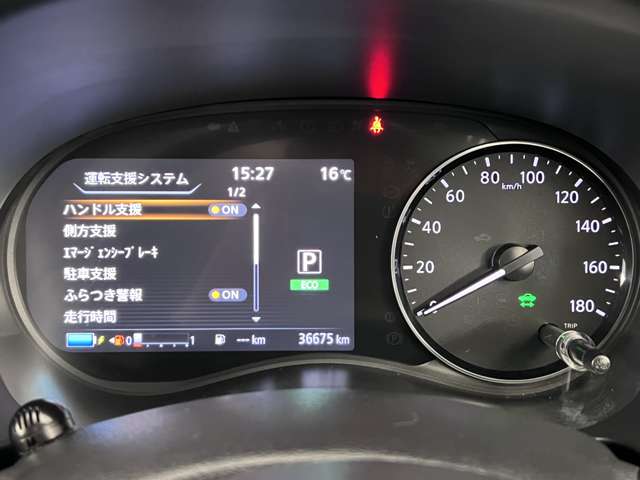 複数画像5