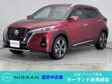 日産 キックス 1200cc 1.2 X (e-POWER) ドラレコ ETC プロパイロット 全周囲カメラ