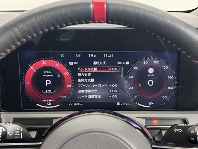 複数画像5