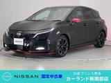 日産 ノートオーラ 1200cc 1.2 NISMO ドラレコ ETC プロパイロット 全周囲カメラ