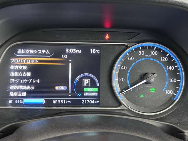 複数画像5