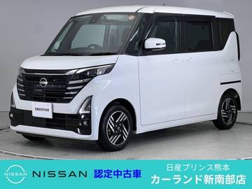 660 ハイウェイスターX プロパイロット エディション 前後ドラレコ ETC 両側電動スライドドア 全