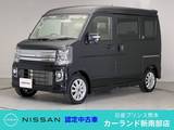 日産 クリッパーリオ 660cc 660 G ハイルーフ オートステップ シートヒーター 両側電動ス