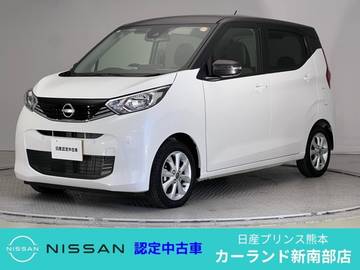 660 X 全周囲カメラ Bluetooth フルセグTV