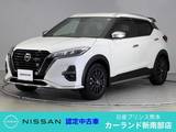日産 キックス 1200cc 1.2 AUTECH (e-POWER) 前後ドラレコ ETC プロパイロット ステアリ
