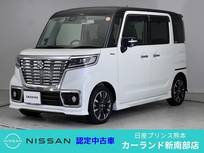スズキ スペーシア 660cc 660 カスタム ハイブリッド XSターボ 4WD 前後ドラレコ ETC 全周囲カメラ ヘッドアッ