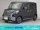 スズキ スペーシア 660cc 660 カスタム ハイブリッド XSターボ ドラレコ ETC ヘッドアップディスプレイ 全