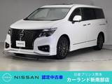 日産 エルグランド 2500cc 2.5 250ハイウェイスターS アーバンクロム